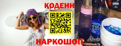 бошки Краснознаменск