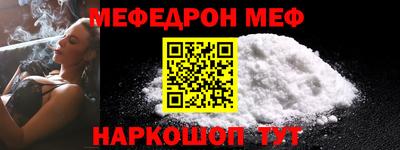 бошки Краснознаменск