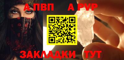 гашишное масло Краснокаменск