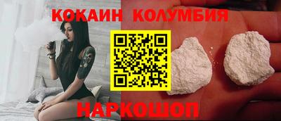 гашишное масло Краснокаменск