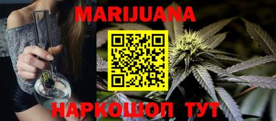 бошки Краснознаменск