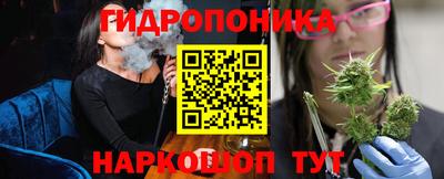 бошки Краснознаменск