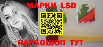 меф Краснодар
