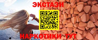 бошки Краснознаменск