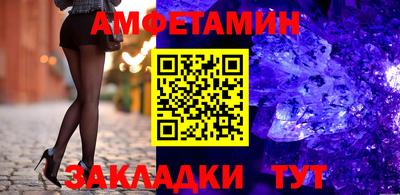 гашишное масло Краснокаменск