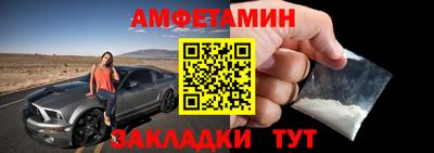 бошки Краснознаменск