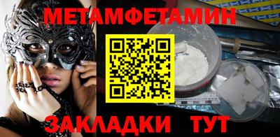 гашишное масло Краснокаменск