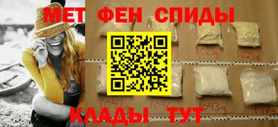 бошки Краснознаменск