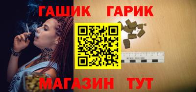 меф Краснодар